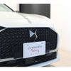 citroen citroen-others 2024 CFJ1606319 image 6