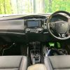 toyota corolla-fielder 2015 CFJ1691586 image 2