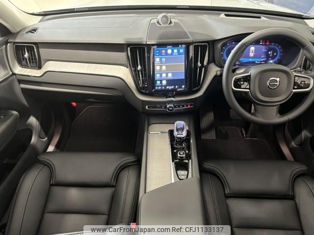 volvo xc60 2024 -VOLVO--Volvo XC60 5AA-UB420TXCM2--LYVUZL1MXSB040***---VOLVO--Volvo XC60 5AA-UB420TXCM2--LYVUZL1MXSB040***- image 2