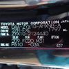 toyota c-hr 2018 REALMOTOR_N2024090032F-10 image 15