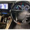 toyota alphard 2020 CFJ1751694 image 3