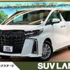 toyota alphard 2022 -TOYOTA--Alphard 6AA-AYH30W--AYH30-0149437---TOYOTA--Alphard 6AA-AYH30W--AYH30-0149437- image 1