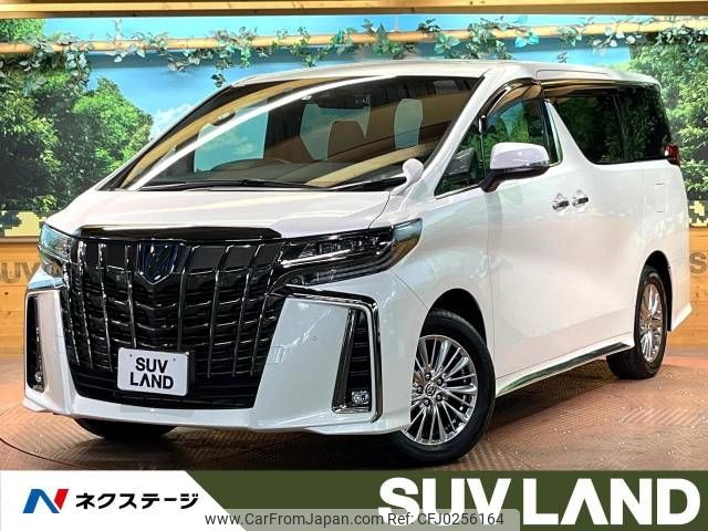 toyota alphard 2022 -TOYOTA--Alphard 6AA-AYH30W--AYH30-0149437---TOYOTA--Alphard 6AA-AYH30W--AYH30-0149437- image 1