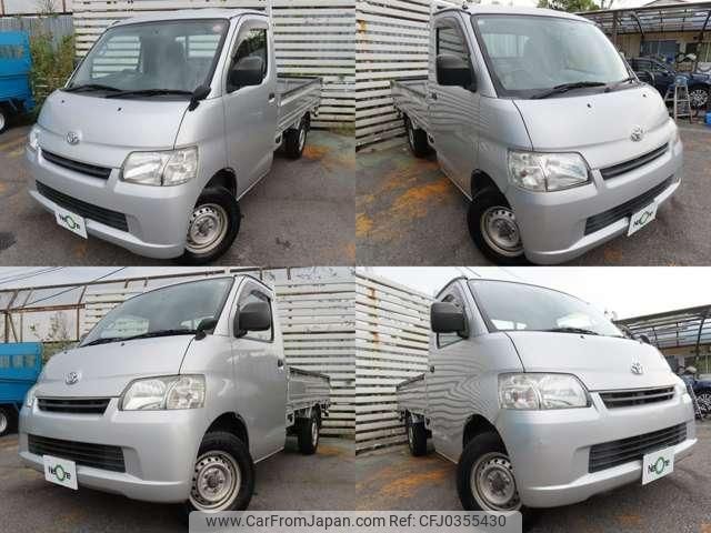 toyota townace-truck 2020 quick_quick_DBF-S402U_S402U-0030253 image 2