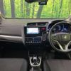 honda fit-hybrid 2014 quick_quick_GP5_GP5-3106006 image 2