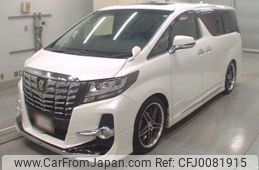 toyota alphard 2016 -TOYOTA--Alphard DBA-GGH30W--GGH30-0014622---TOYOTA--Alphard DBA-GGH30W--GGH30-0014622-