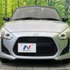 daihatsu copen 2014 quick_quick_LA400K_LA400K-0001847 image 13
