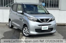 nissan dayz 2021 -NISSAN--DAYZ 5BA-B43W--B43W-0118621---NISSAN--DAYZ 5BA-B43W--B43W-0118621-