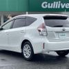 toyota prius-α 2015 -TOYOTA--Prius α DAA-ZVW41W--ZVW41-0027506---TOYOTA--Prius α DAA-ZVW41W--ZVW41-0027506- image 15