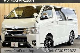 toyota hiace-van 2021 -TOYOTA--Hiace Van QDF-GDH201V--GDH201-1066260---TOYOTA--Hiace Van QDF-GDH201V--GDH201-1066260-