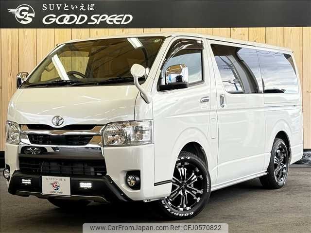 toyota hiace-van 2021 -TOYOTA--Hiace Van QDF-GDH201V--GDH201-1066260---TOYOTA--Hiace Van QDF-GDH201V--GDH201-1066260- image 1