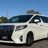 toyota alphard 2017 quick_quick_GGH30W_GGH30-0019354 image 1