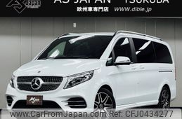 mercedes-benz v-class 2022 quick_quick_3DA-447811C_W1V44781323913812