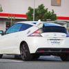 honda cr-z 2011 CFJ1712928 image 6