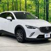 mazda cx-3 2015 quick_quick_DK5FW_DK5FW-105615 image 16