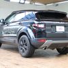 land-rover range-rover 2016 -ROVER--Range Rover CBA-LV2A--SALVA2AGXGH125490---ROVER--Range Rover CBA-LV2A--SALVA2AGXGH125490- image 27