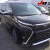 toyota voxy 2020 -TOYOTA--Voxy ZRR80W--0600916---TOYOTA--Voxy ZRR80W--0600916- image 1