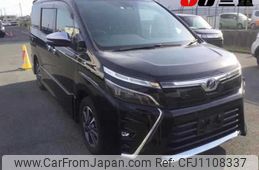 toyota voxy 2020 -TOYOTA--Voxy ZRR80W--0600916---TOYOTA--Voxy ZRR80W--0600916-