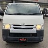 toyota hiace-van 2014 -TOYOTA--Hiace Van LDF-KDH206V--KDH206-8077385---TOYOTA--Hiace Van LDF-KDH206V--KDH206-8077385- image 9