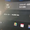 tesla tesla-model3 2022 CFJ1794605 image 12