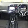 honda fit 2014 -HONDA 【岡山 502ひ7623】--Fit GP5-1012562---HONDA 【岡山 502ひ7623】--Fit GP5-1012562- image 4