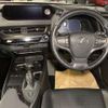 lexus ux 2020 -LEXUS--Lexus UX 6AA-MZAH10--MZAH10-2073598---LEXUS--Lexus UX 6AA-MZAH10--MZAH10-2073598- image 8