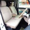 daihatsu move-canbus 2016 CFJ1786631 image 50