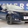 peugeot 2008 2020 quick_quick_A94HN01_VF3CUHNZTKY206940 image 16