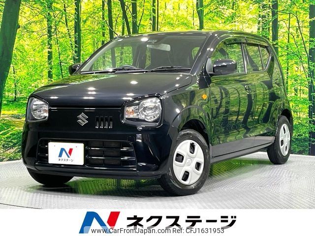suzuki alto 2021 CFJ1631953 image 1