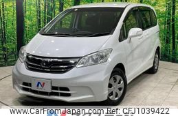 honda freed 2013 -HONDA--Freed DBA-GB3--GB3-3001679---HONDA--Freed DBA-GB3--GB3-3001679-