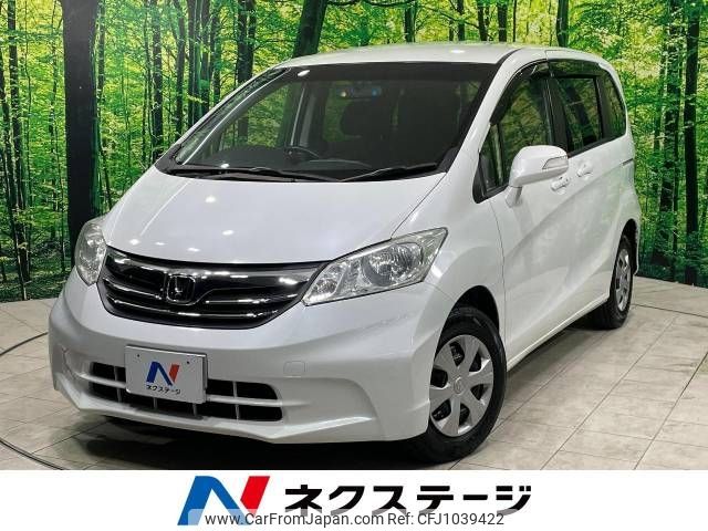 honda freed 2013 -HONDA--Freed DBA-GB3--GB3-3001679---HONDA--Freed DBA-GB3--GB3-3001679- image 1