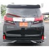 toyota alphard 2016 -TOYOTA--Alphard DBA-AGH30W--AGH30-0064150---TOYOTA--Alphard DBA-AGH30W--AGH30-0064150- image 9