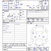 nissan march 2012 -NISSAN--March K13--359284---NISSAN--March K13--359284- image 3