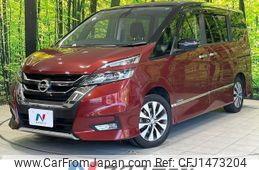 nissan serena 2016 CFJ1473204