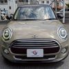 mini mini-others 2019 CFJ1429811 image 10