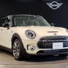 mini mini-others 2022 CFJ1512754 image 10
