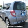 toyota ractis 2010 3282185-Y2025030504A-21 image 4