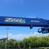 nissan diesel-ud-condor 2014 CFJ1465525 image 21