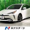 toyota prius 2020 -TOYOTA--Prius DAA-ZVW51--ZVW51-6137904---TOYOTA--Prius DAA-ZVW51--ZVW51-6137904- image 1