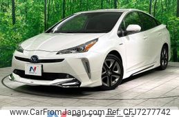 toyota prius 2020 -TOYOTA--Prius DAA-ZVW51--ZVW51-6137904---TOYOTA--Prius DAA-ZVW51--ZVW51-6137904-