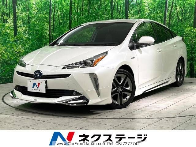 toyota prius 2020 -TOYOTA--Prius DAA-ZVW51--ZVW51-6137904---TOYOTA--Prius DAA-ZVW51--ZVW51-6137904- image 1