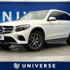 mercedes-benz glc-class 2017 CFJ7076501 image 1
