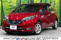 nissan note 2017 -NISSAN--Note DAA-HE12--HE12-035452---NISSAN--Note DAA-HE12--HE12-035452-