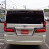 toyota granace 2020 -TOYOTA--Granace 3DA-GDH303W--GDH303-1000341---TOYOTA--Granace 3DA-GDH303W--GDH303-1000341- image 12
