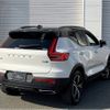 volvo xc40 2019 -VOLVO--Volvo XC40 DBA-XB420XC--YV1XZACMCL2218859---VOLVO--Volvo XC40 DBA-XB420XC--YV1XZACMCL2218859- image 2