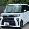 daihatsu tanto 2023 quick_quick_5BA-LA650S_LA650S-0283127 image 1