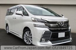 toyota vellfire 2015 CFJ1849725