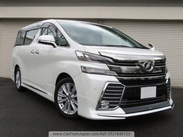 toyota vellfire 2015 CFJ1849725 image 1