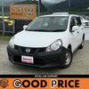 nissan nv150-ad 2019 CARSENSOR_JP_AU6407481746 image 1
