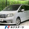 nissan serena 2012 CFJ1635855 image 1